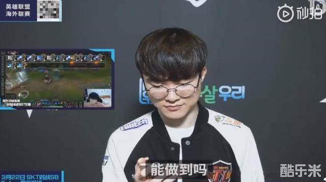 白俄罗斯名