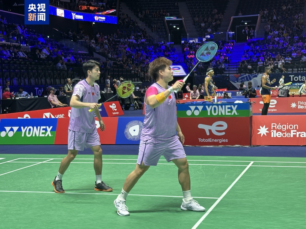 身高臂展出 身高臂展出