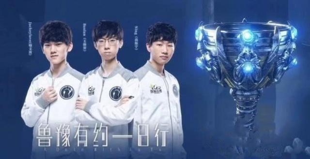 员成长的角
