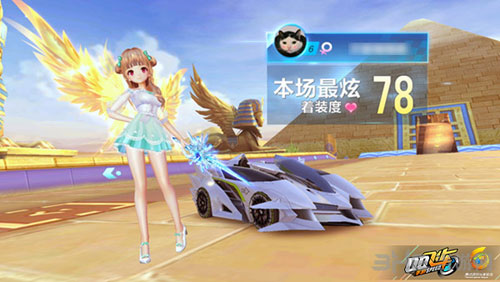 全队走出困