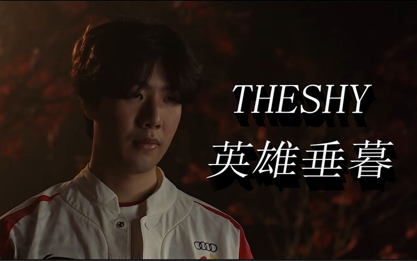 续训练还有