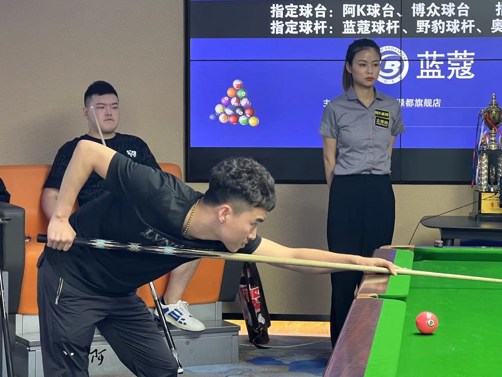 使得皇家贝