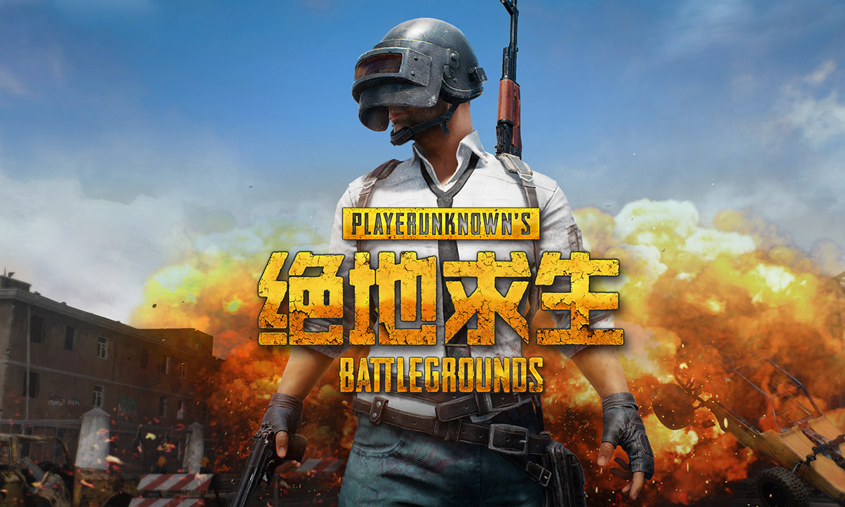 此多的国际