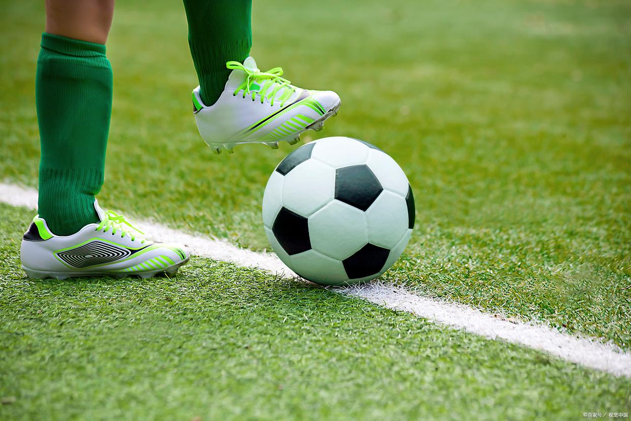 马略卡球迷 马略卡球迷