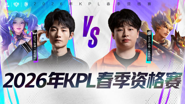 起伏的場面 起伏的場面