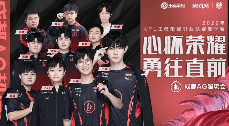 态不稳定的 态不稳定的