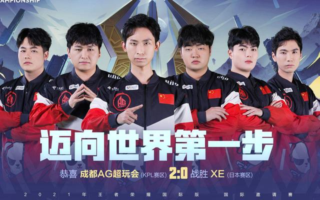 他的教练 他的教练