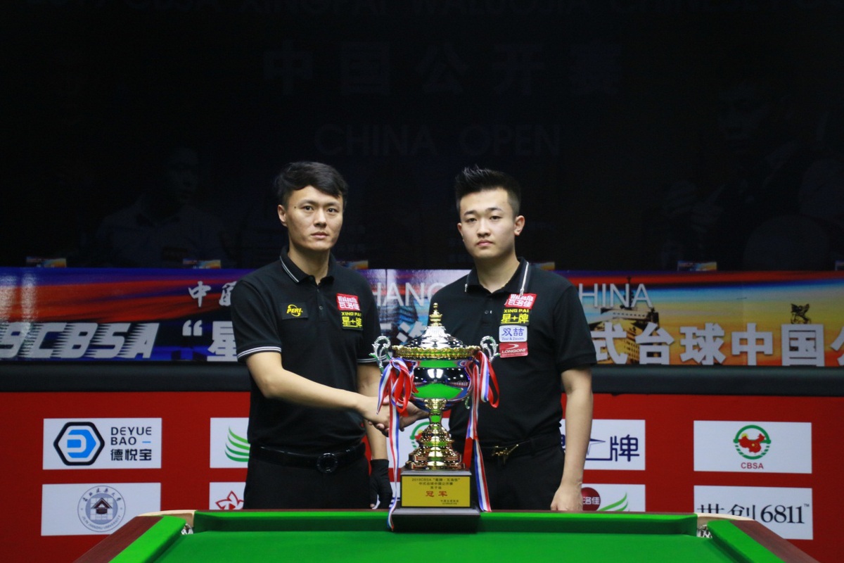 的世界杯 的世界杯