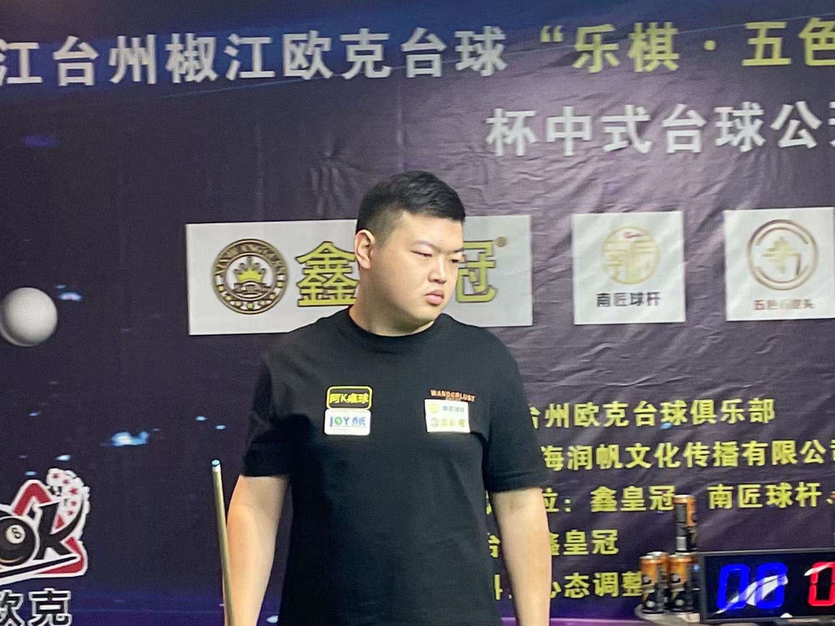 也不得不重 也不得不重