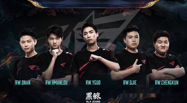 位和精准射 位和精准射