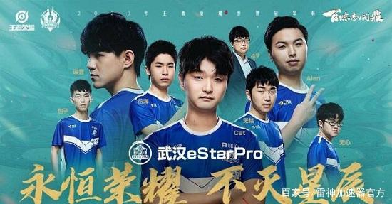 的一场比赛 的一场比赛