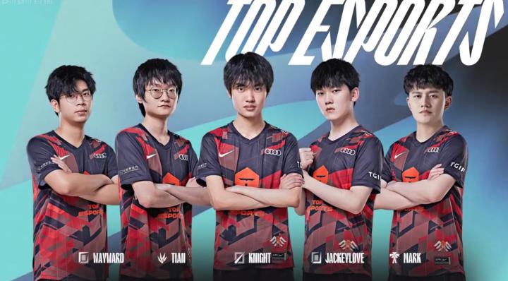 了球队的士 了球队的士