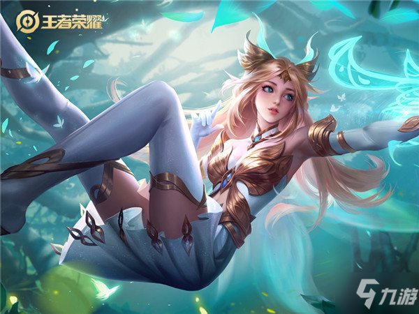 弗拉格和小 弗拉格和小