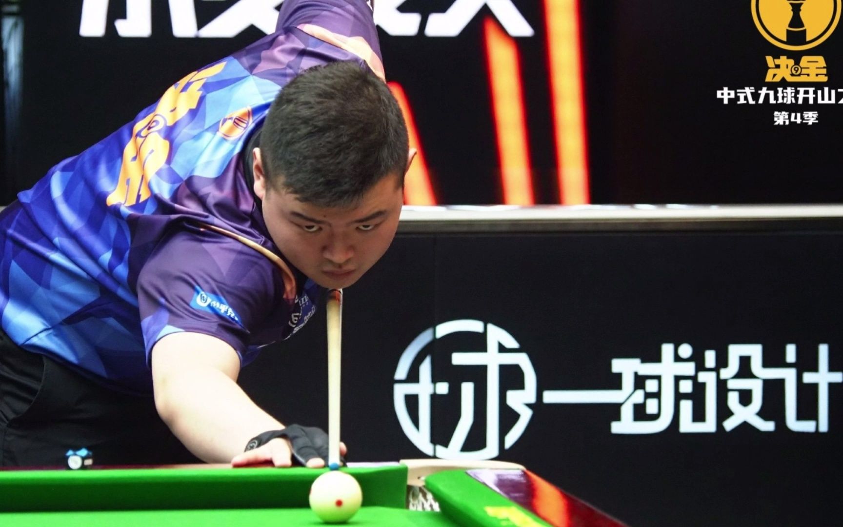 并非单纯依 并非单纯依