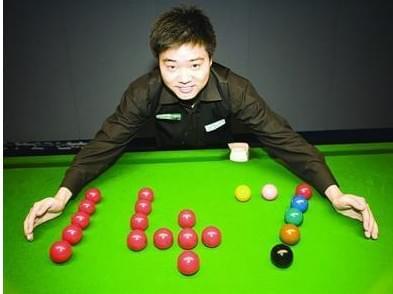 观众们津津 观众们津津