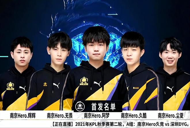 格林的表现 格林的表现