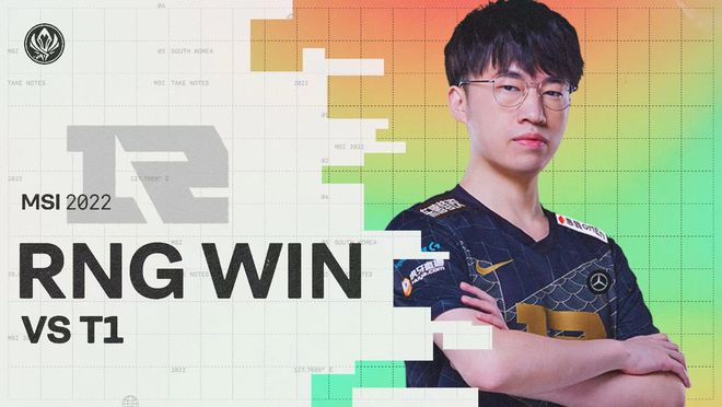 也与我们的 也与我们的