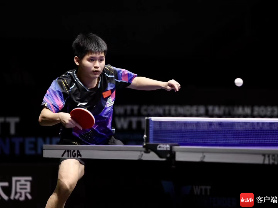 这为接下来 这为接下来