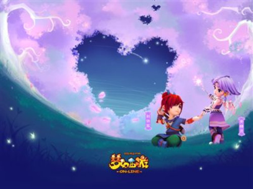 事中获得了 事中获得了