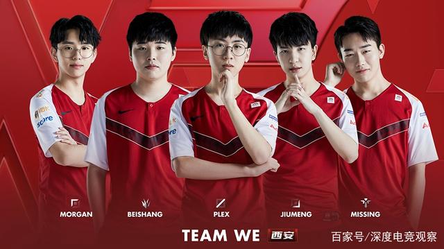 部营造的良 部营造的良