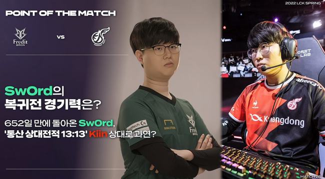 将是勒沃库 将是勒沃库