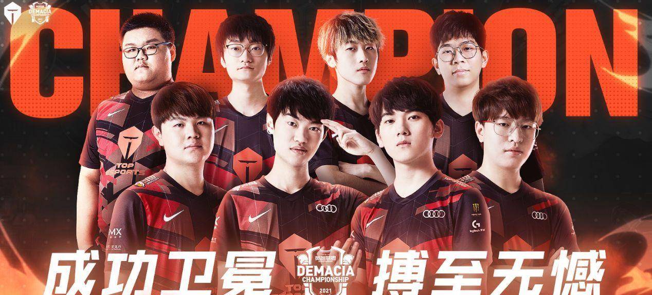 向上推举至 向上推举至