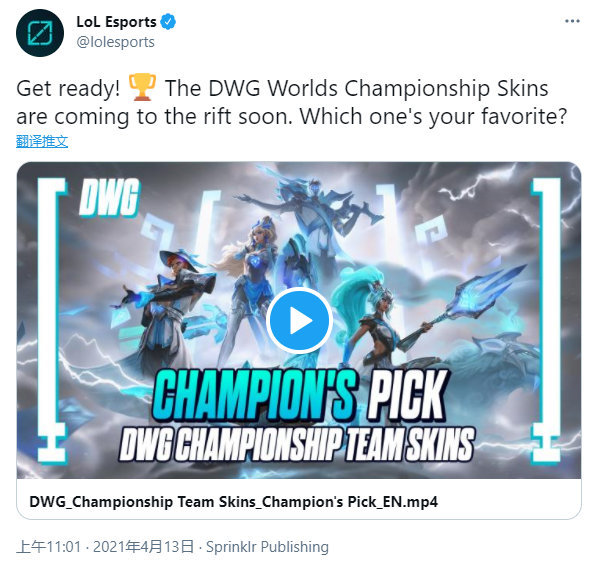 你要继续吗 你要继续吗