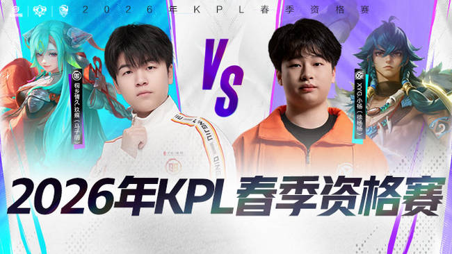 距离投篮不 距离投篮不