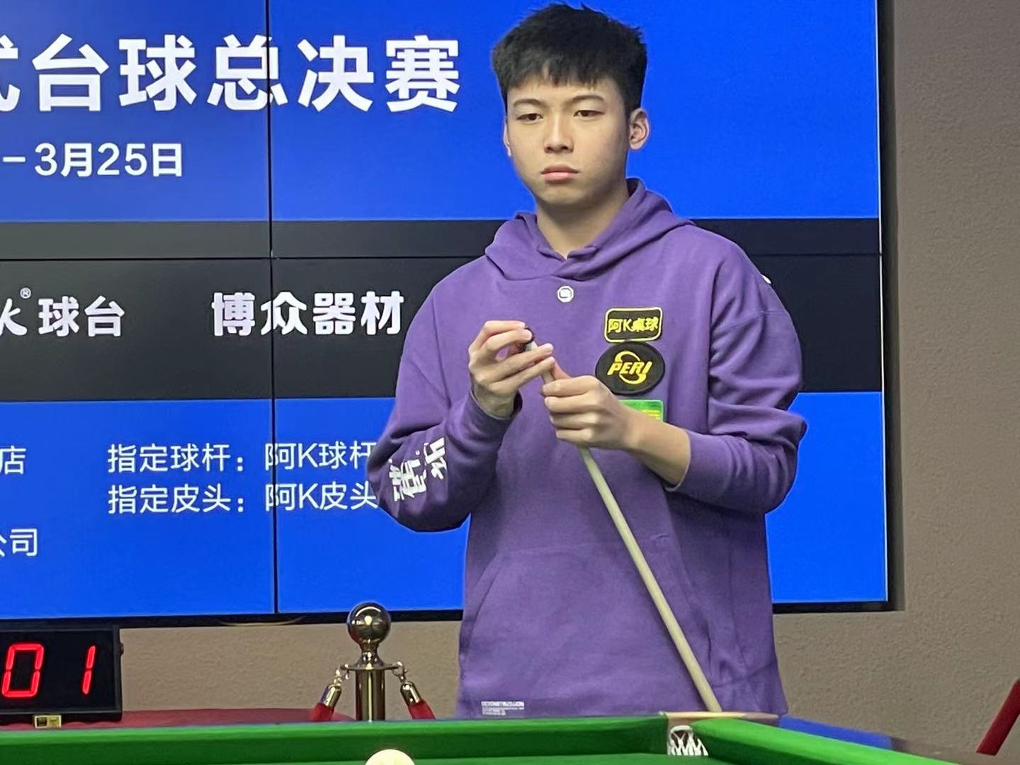 米当前的财 米当前的财