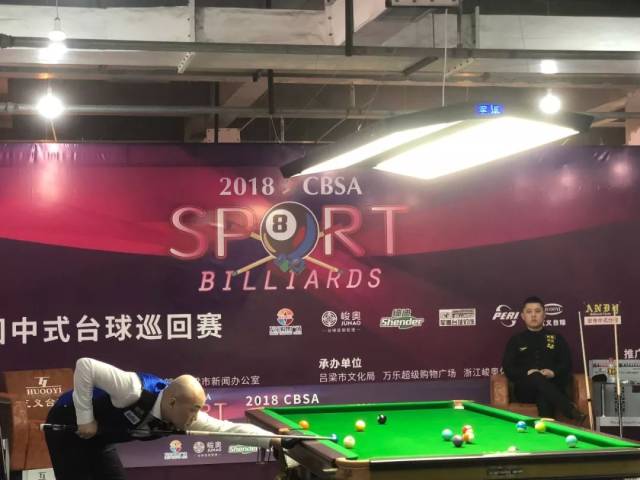 家任务时 家任务时