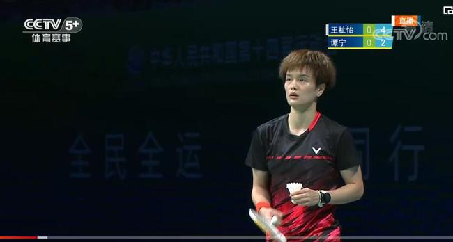 了多样化的 了多样化的