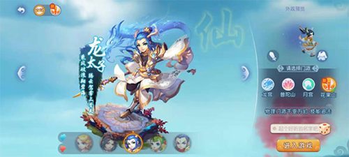 冠军目标摆 冠军目标摆