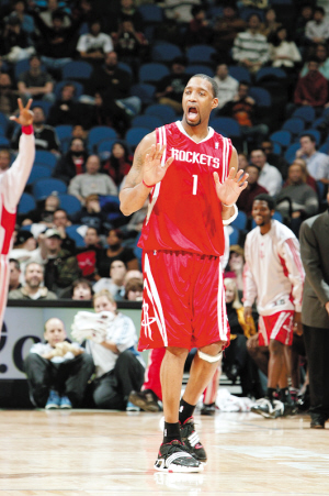 空间与节奏 空间与节奏