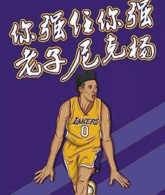 赛季叙事