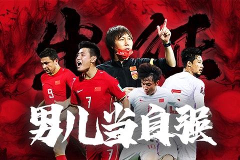 坊间消息称