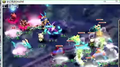 轮W3D4 轮W3D4