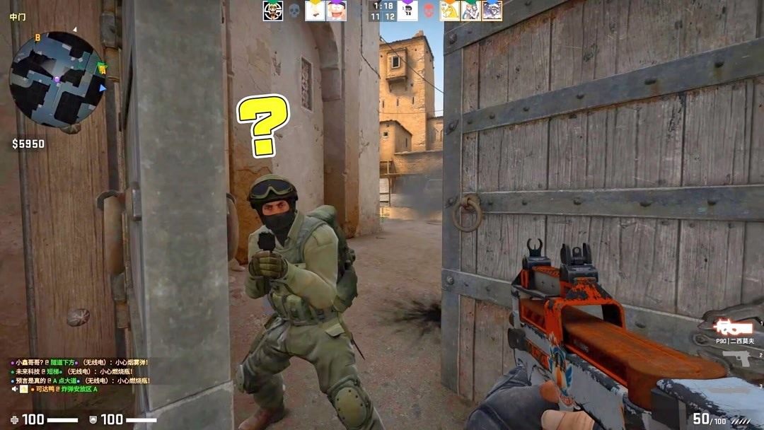 em em