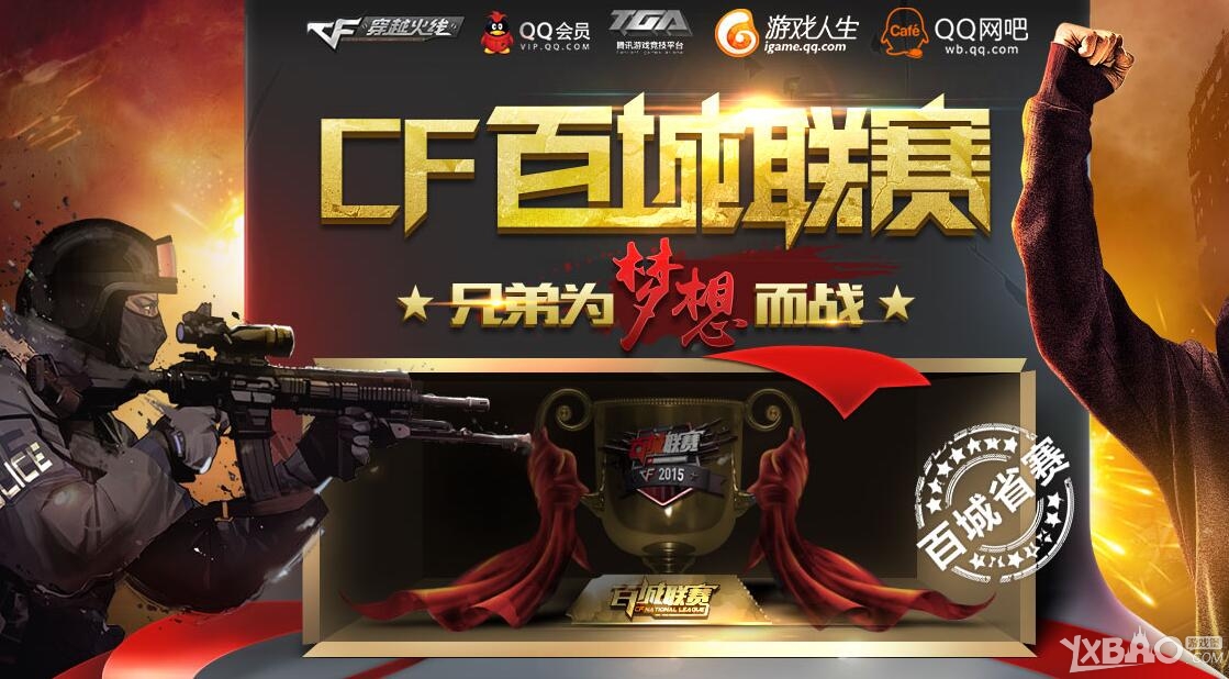 恩昆库的到