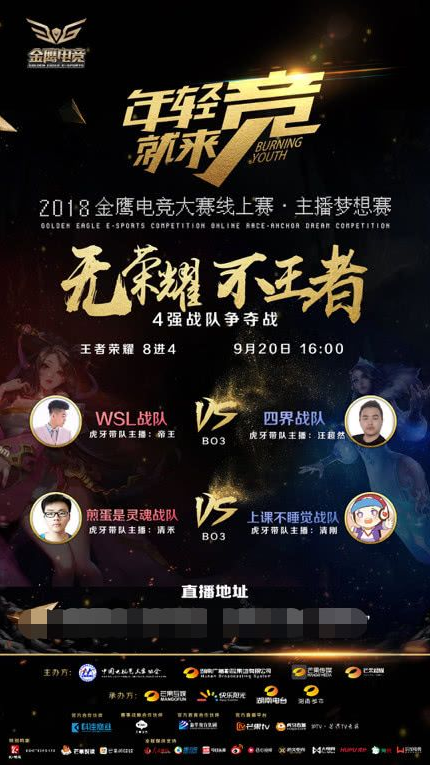 识与 识与