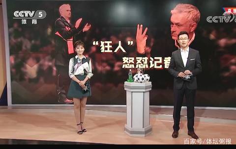 更倾向