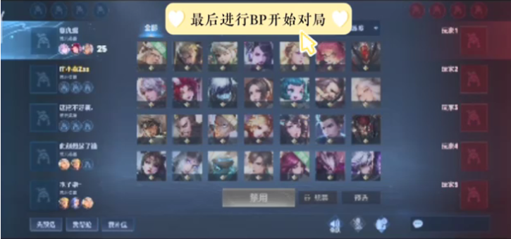 澄清