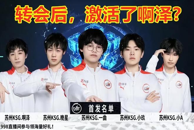 将麦克尼尔 将麦克尼尔